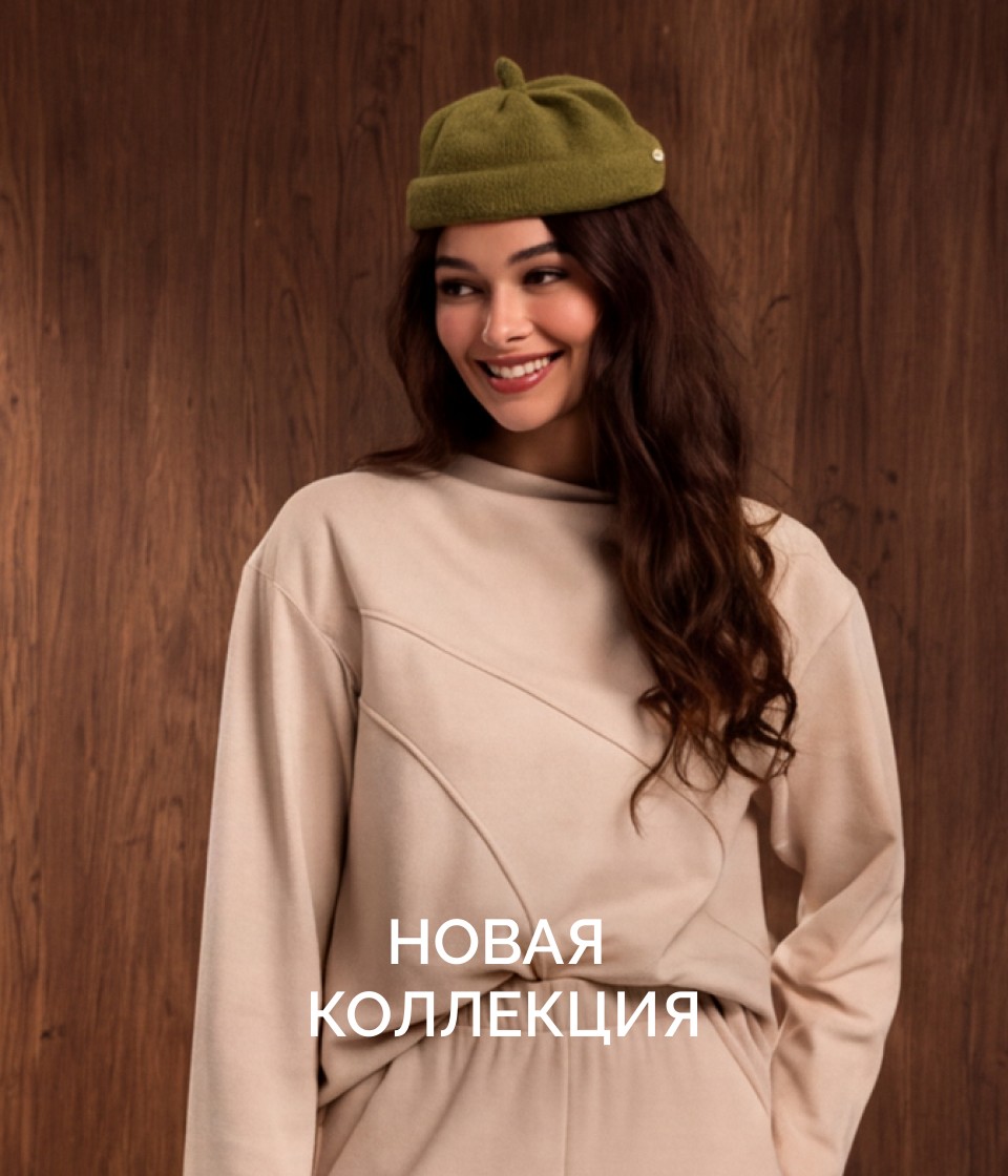 3 баннер